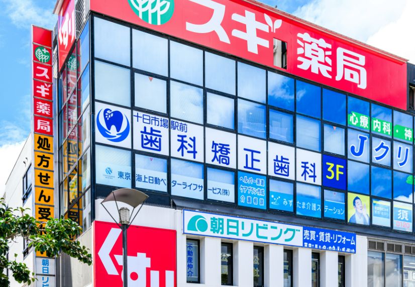 外観